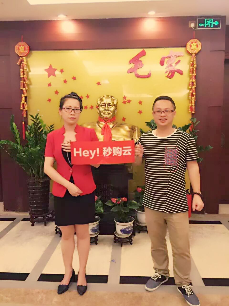 实体店不好做为啥还会有人做,实体店不好做有什么策略