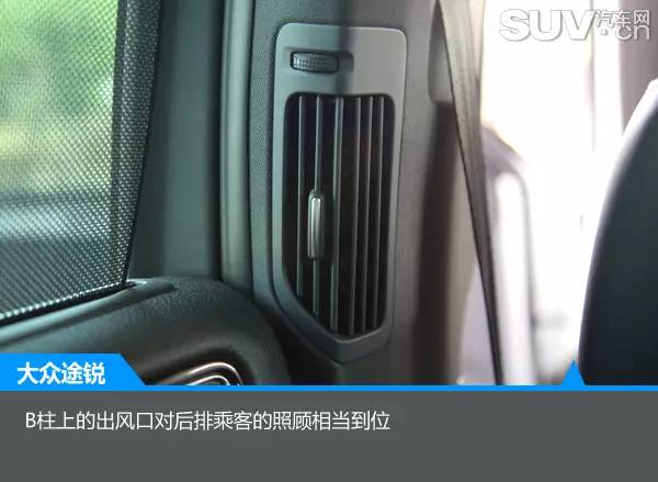 最新款大众途锐r-line版,大众途锐2017款r-line