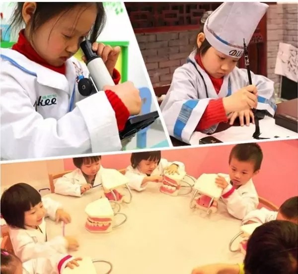 深圳大沙河生态长廊儿童乐园,深圳罗湖宝能环球汇儿童乐园