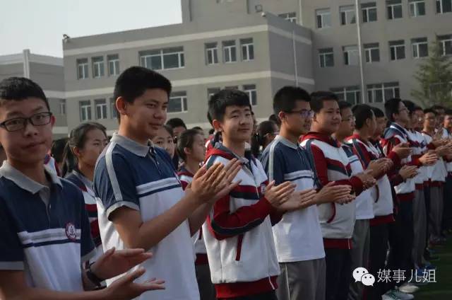 毕业不哭六年级,毕业不哭配乐朗诵