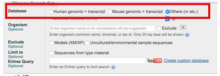 pcr引物设计软件优缺点,idt的在线引物设计工具