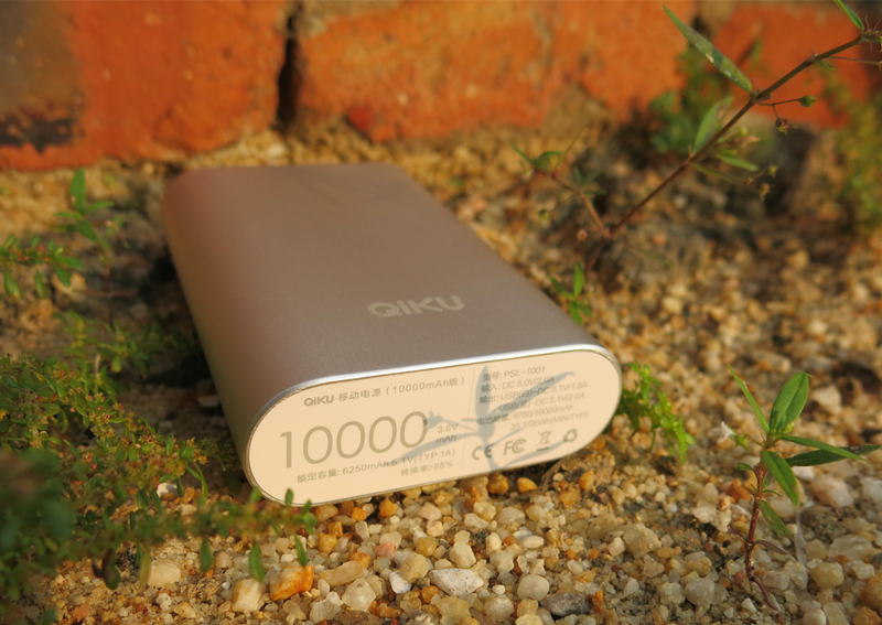 鑷甫鍥涚嚎20000姣畨绉诲姩鐢垫簮娴嬭瘎,10000姣畨绉诲姩鐢垫簮璇勬祴