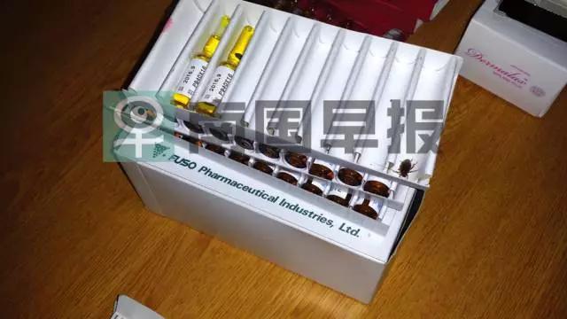 药盒爬出蟑螂，人胎素美白针是非法的！南宁这家整容店还有啥秘密