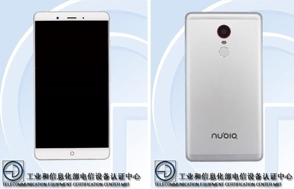 C罗或现身！VR直播助力nubiaZ11Max发布会