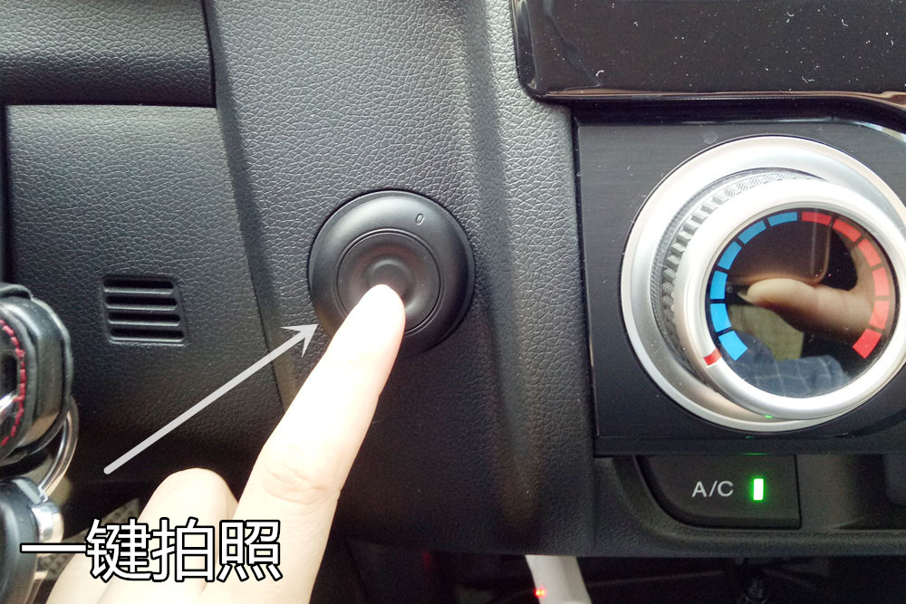 爱国者d68记录仪怎么样,爱国者D68行车记录仪