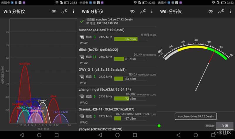 小米路由器5g信号穿墙差怎么办,小米路由器ac2100为什么信号很差