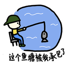 某帅哥坐出租车，遂放了个屁这屁不仅臭还辣眼睛！