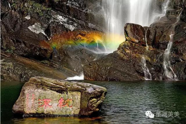 肇庆鼎湖山林,肇庆鼎湖山全景图