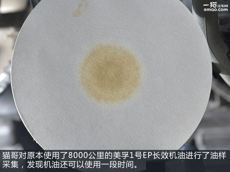 嘉实多极护edge0w-20黑,新加坡嘉实多极护edge0w-20