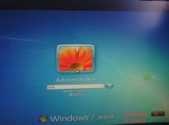 电脑开机密码忘记了怎么办windowsxp,10年前电脑密码忘了怎么解开