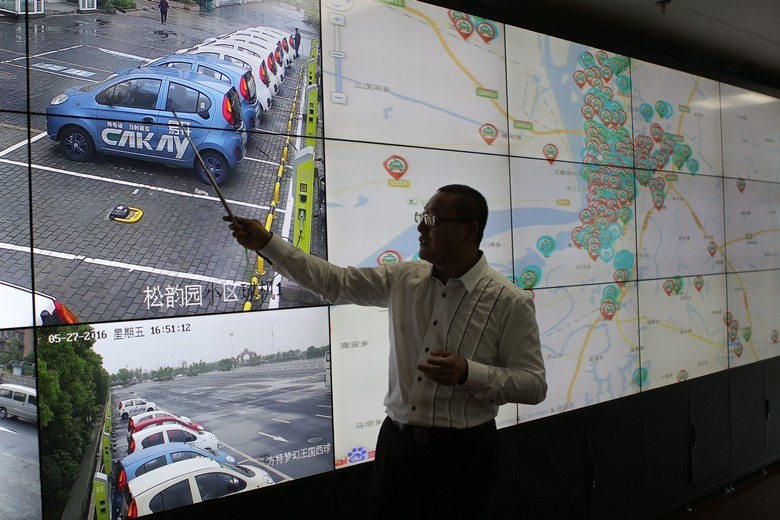 芜湖易开奇瑞,芜湖易开租车怎么办理