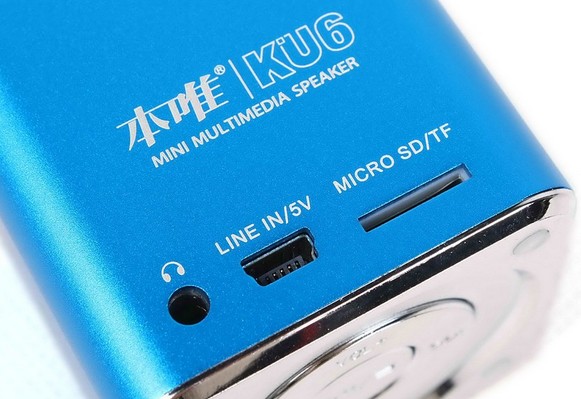 塑料镭雕激光雕刻机,深圳塑胶激光镭雕机