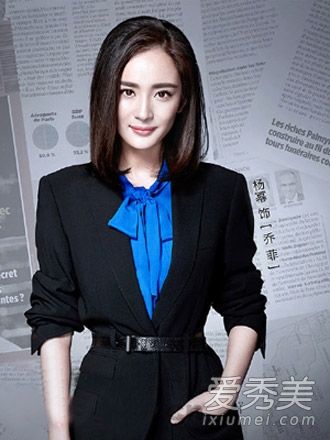 亲爱的翻译官教程视频,亲爱的翻译官着装