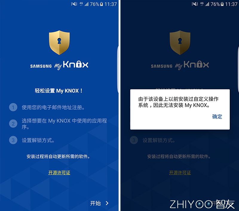 双开应用对比,双开助手与双开应用哪个好用