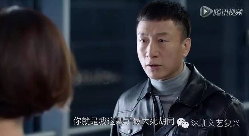 孙红雷好先生搞笑,孙红雷好先生评价