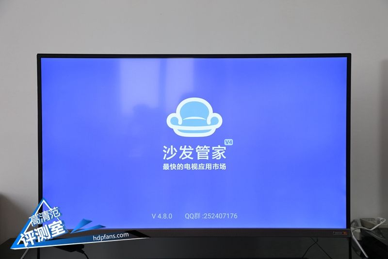 jbl顶级重低音,酷开p5075寸电视测评