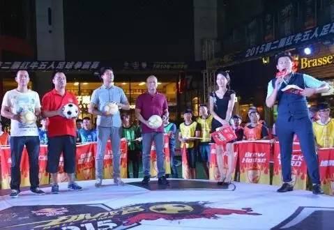 最强足球阵容比赛,最强争霸赛预告