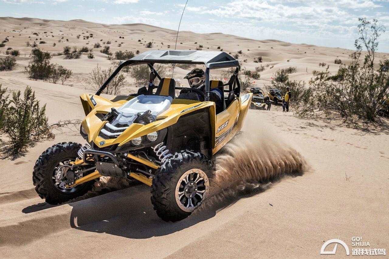 没有什么到不了的地方，如果有，请开上它！