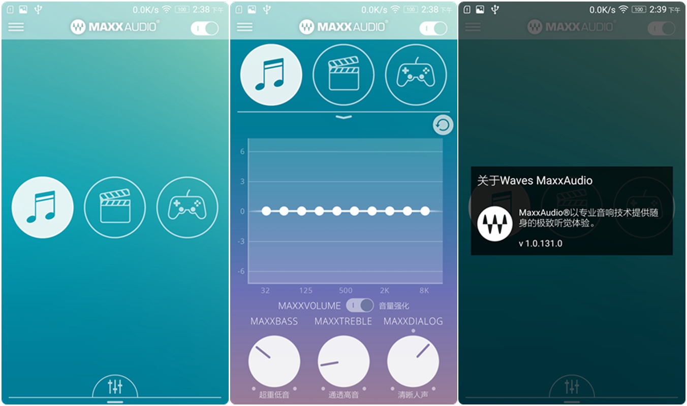 联想乐檬3的功能,乐檬3