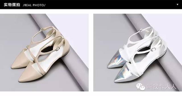 吐血推荐的小白鞋,吐血推荐好物