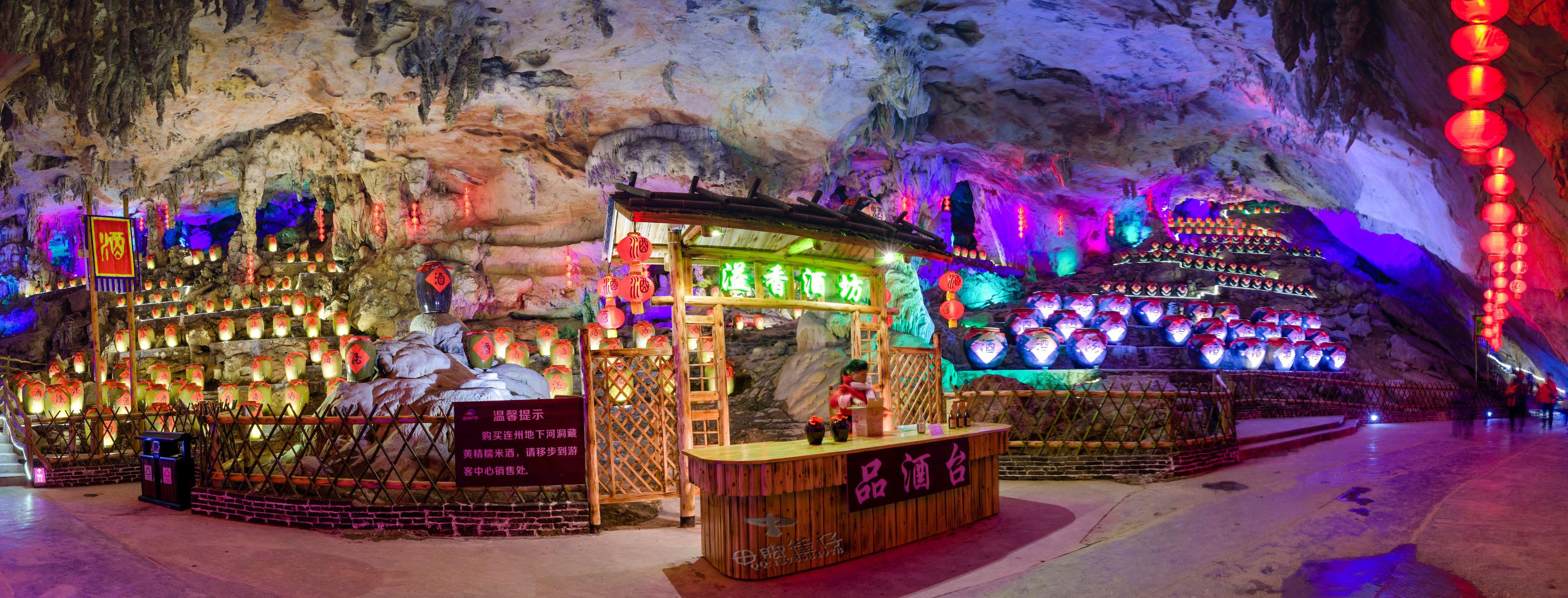 夏天清远漂流视频,清远漂流夏日好去处