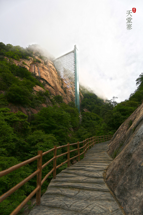探秘大别山天堂寨的自然美景,天堂寨和大别山哪个更值得去