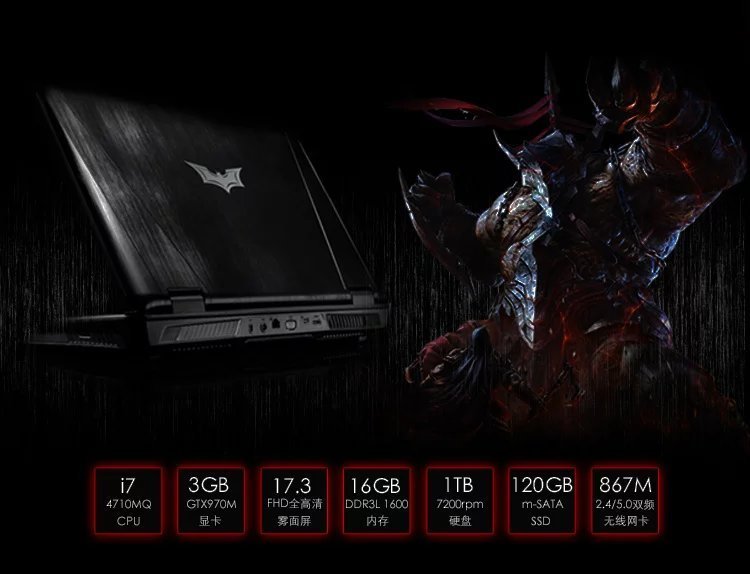 显存高的游戏本,显存16g的游戏本推荐