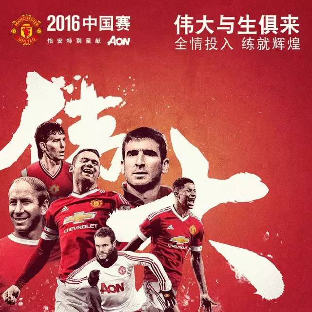 2016骞存浖鑱斾腑鍥借绁ㄤ环,鏇艰仈姝ｇ‘瑙傜湅椤哄簭