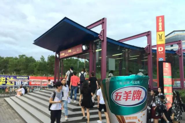 过一个“最广州”的六一丨你带着我,我带着五羊雪糕,大儿童环游