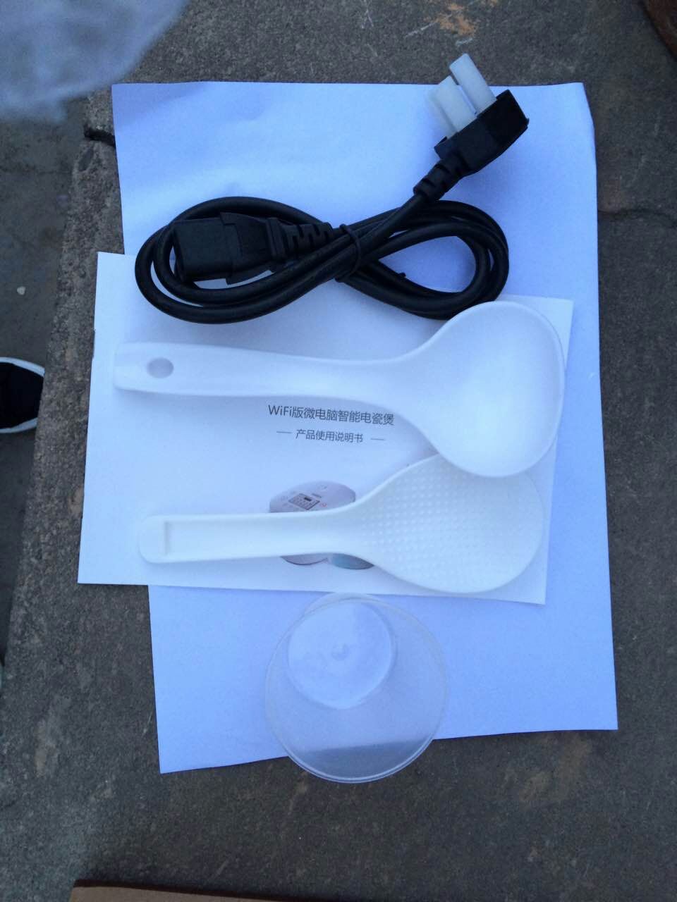 天际电饭煲陶瓷内胆有毒有害,电饭煲内胆评测老爸评测