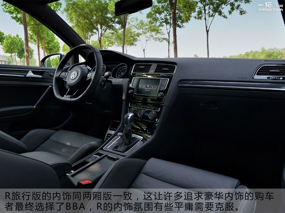 蓝色少数派试驾2016款高尔夫R旅行版