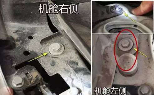 买二手车车内异响,男子花十几万买新车发现异响