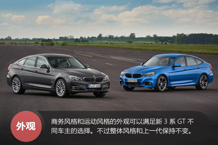宝马新3系换装bmc提升动力吗,宝马新3系升级dsp效果