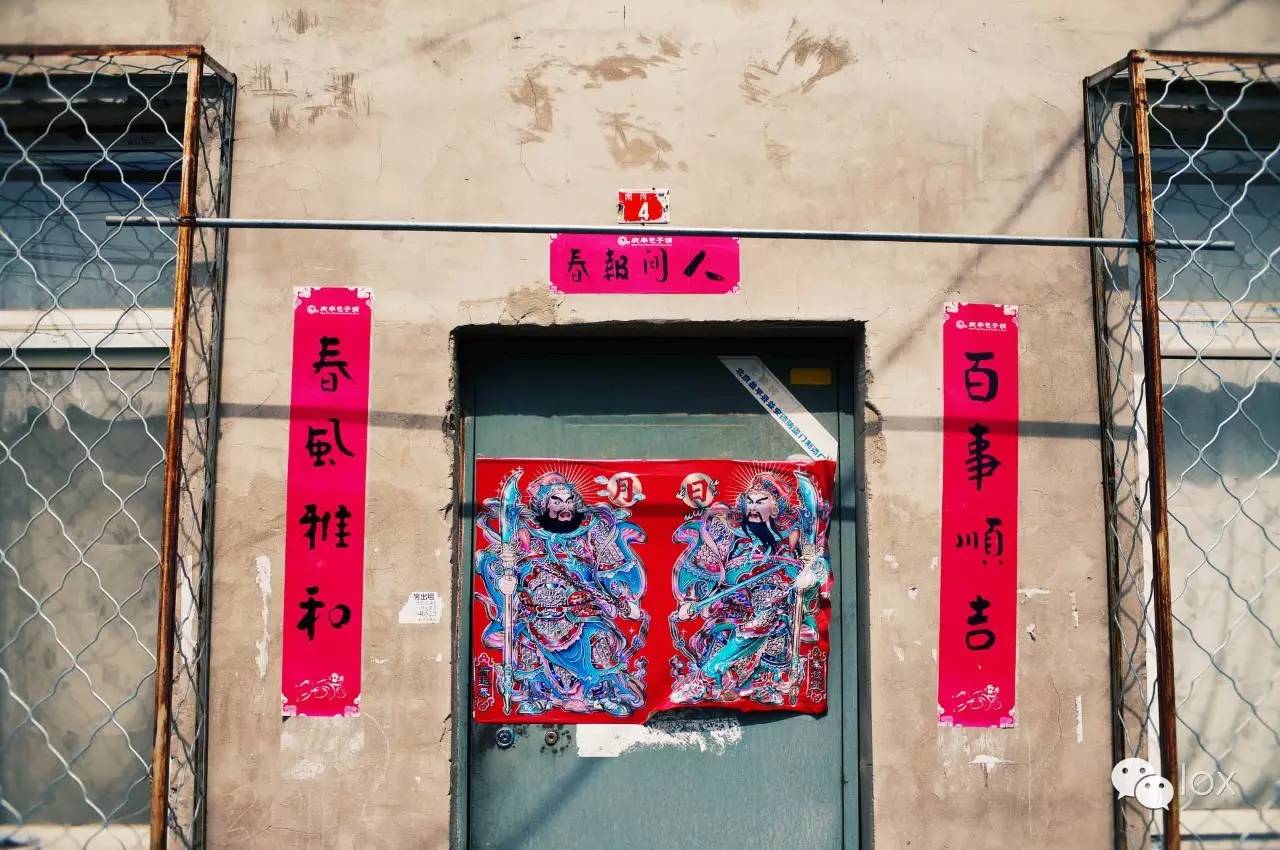 弦外之音作品全集免费在线阅读,弦外之音什么意思