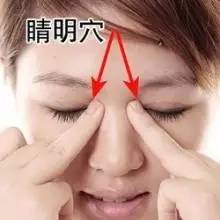 中医推拿治疗小儿近视，效果看得见！