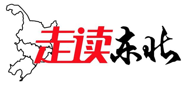 倒闭商场的现状,倒闭的商场最新