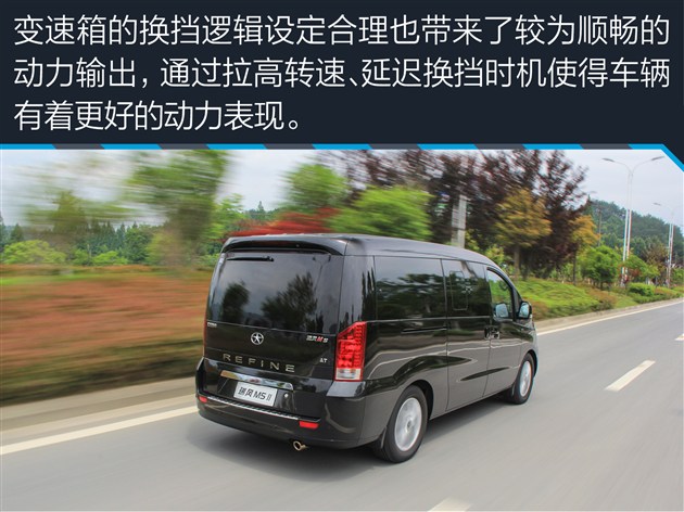 试驾江淮瑞风m3宜家版,江淮瑞风m5柴油测评