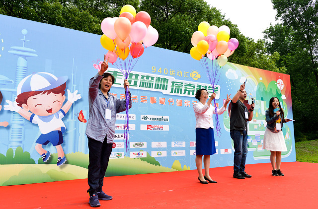 除了定向赛，我们还有自然、还有科学！