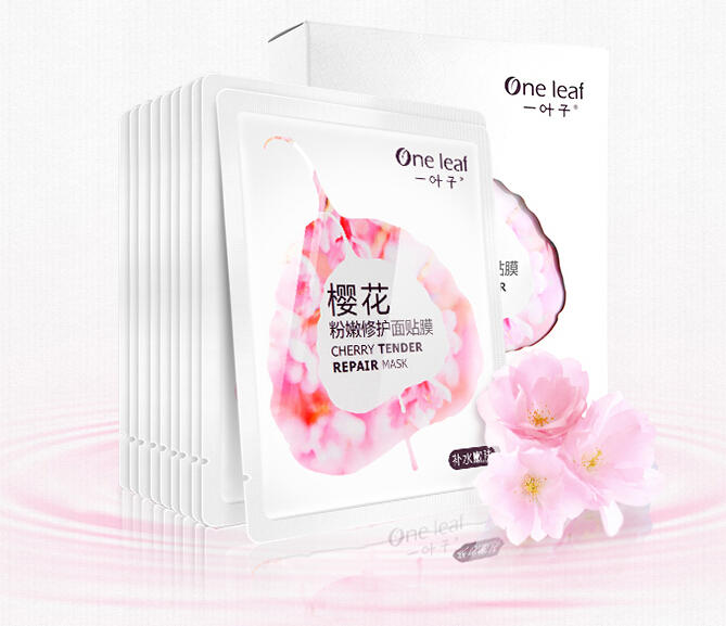 注意这五个敷面膜误区可能会毁容,敷面膜的正确方法与注意事项