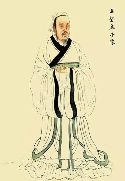 孟子大丈夫的浩然之气,对孟子大丈夫气概的评价