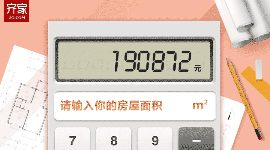 床头软包靠背墙效果图,床头软包颜色搭配效果图