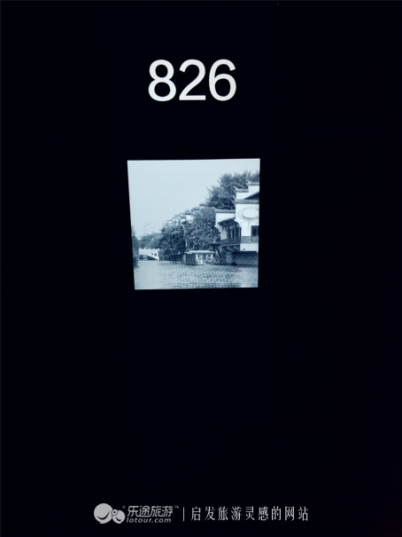 做一家有品质有温度的酒店,轻奢酒店大堂办公