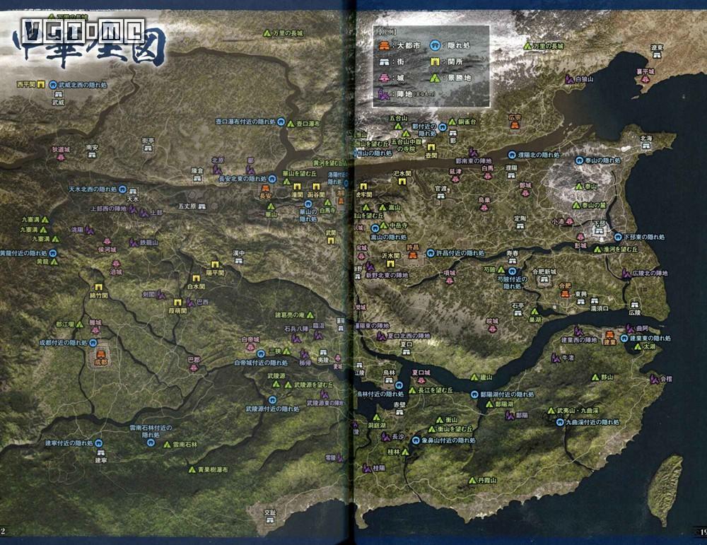 九寨沟五彩池潜游,游戏玩水