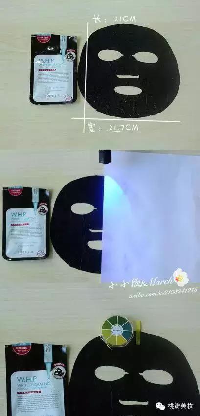 十三款面膜测评,中日韩美白面膜推荐