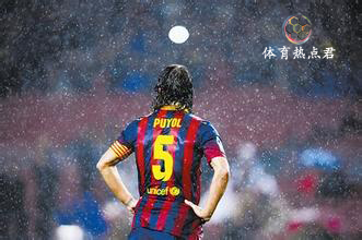 怀念足球巨星,怀念退役足球球星