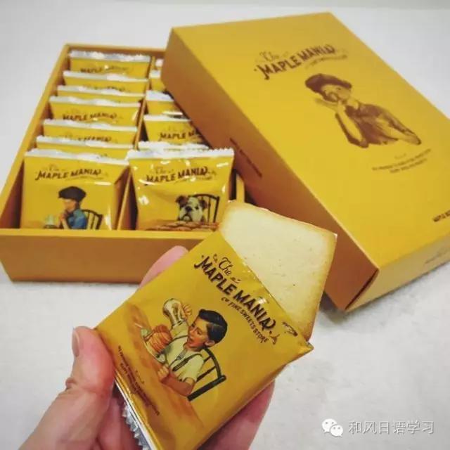 京都伴手礼必买清单,日本必买实用伴手礼