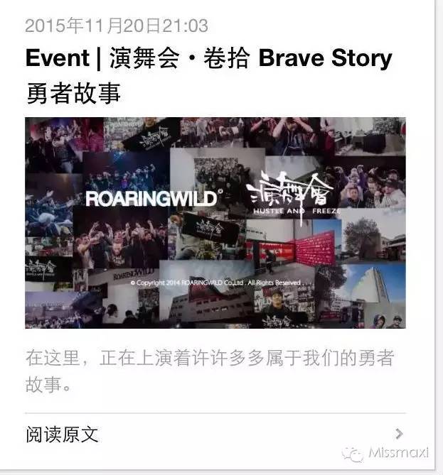 时尚稳重男装推荐,国际小众潮款男装