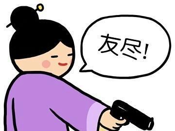 兰蔻因与“港独”艺人有瓜葛被多方*制抵**,网友表示:自作自受