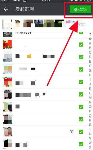 快速清理僵尸好友,无打扰清理微信僵尸好友