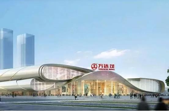 合肥万达城和万达茂,合肥万达茂商业中心